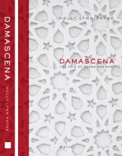 Damascena_Select_v2